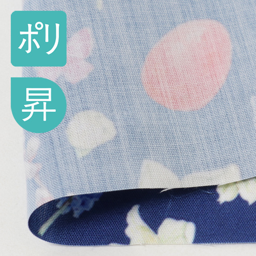 エステルブロードのプリント画像