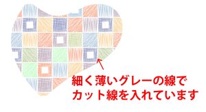 マスクサンプルデータ