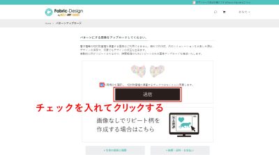 マスクサンプルデータ3